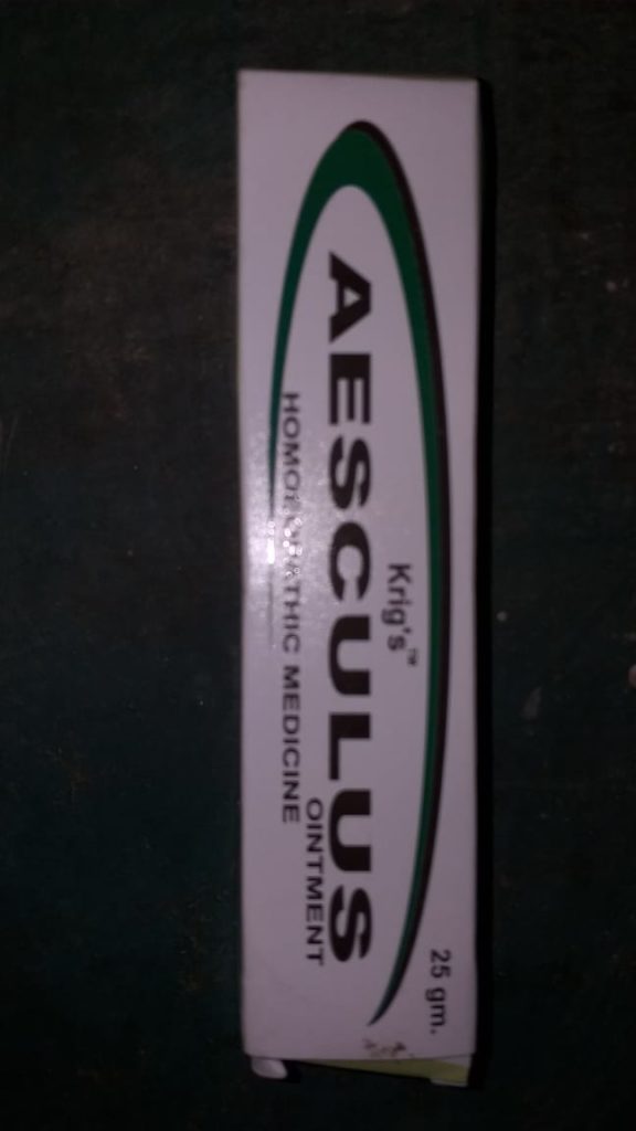 Aesculus ointment 25 gm K R INDO GERMAN HOMOEOPATHIC PHARMACEUTICALS