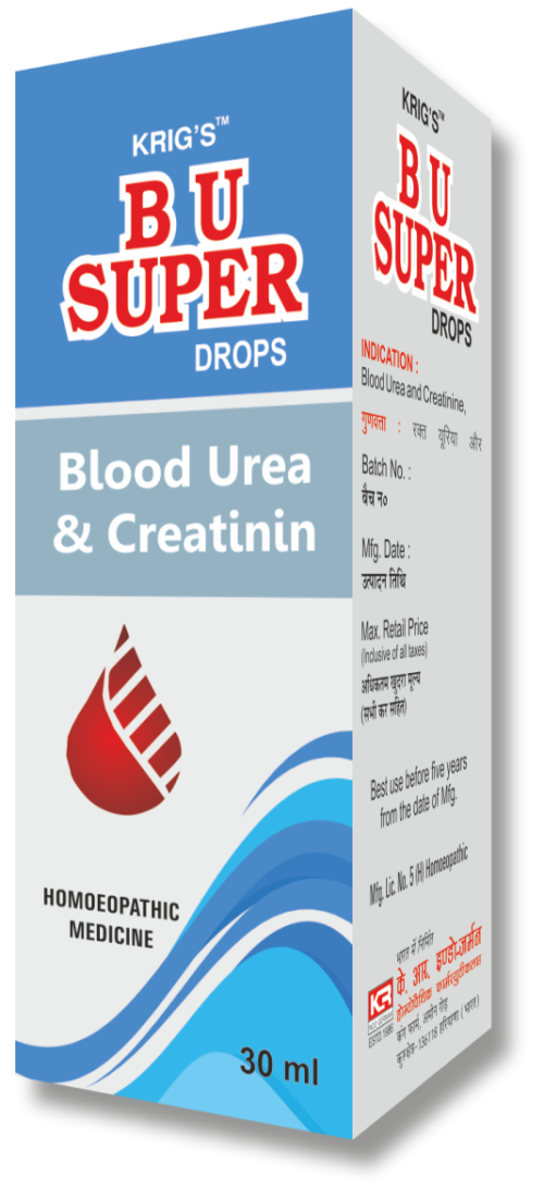 B U Super Drops (30 ml)