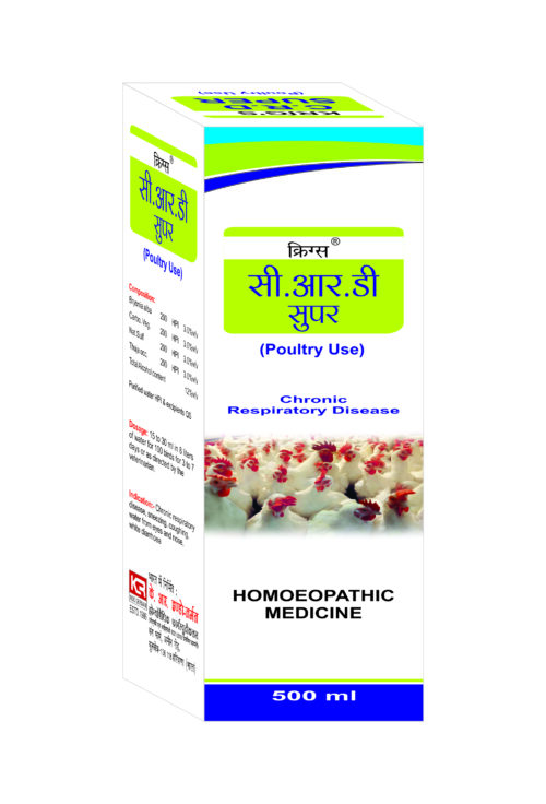 C.R.D Super Poultry 500 ml
