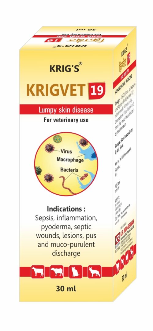KRIGVET 19 (LUMPY SKIN DISEASE)