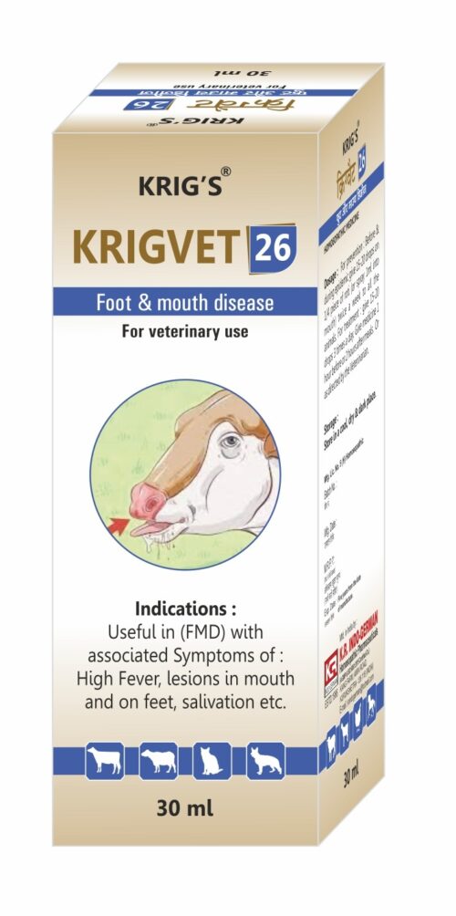 KRIGVET 26 (FOOT & MOUTH DISEASE)