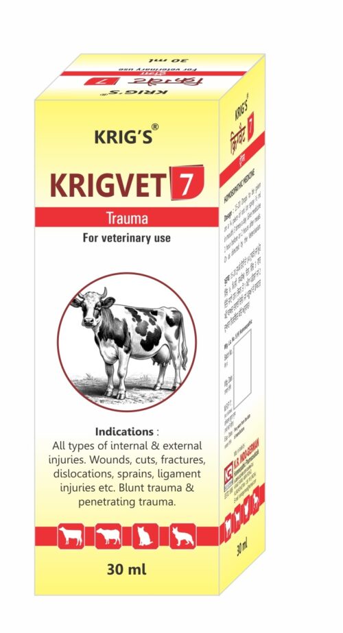 KRIGVET 7 (TRAUMA)