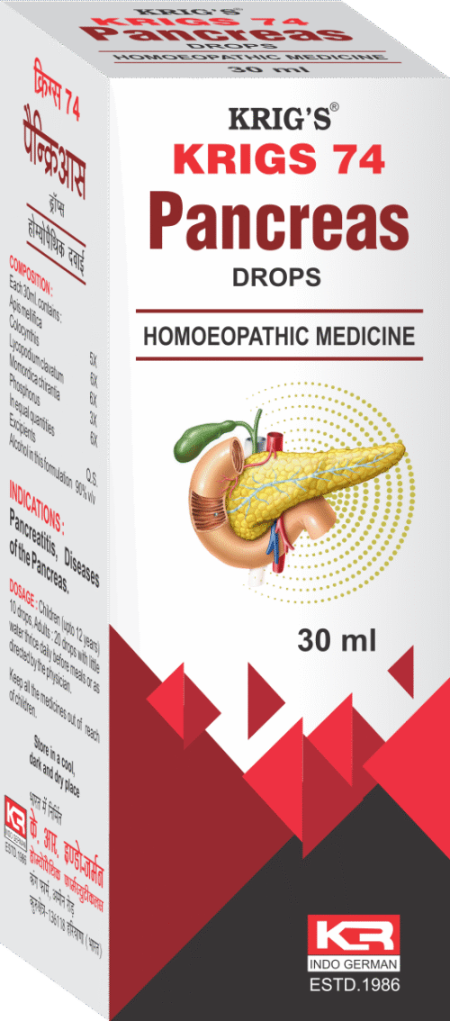 KRIGS 74 ( PANCREAS DROPS )