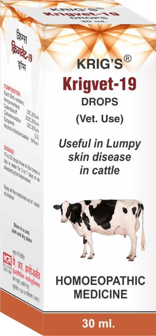KRIGVET 19 (LUMPY SKIN DISEASE)