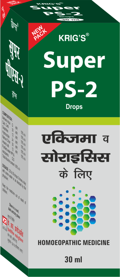 Super PS-2 Drops (30 ml)